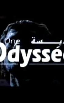 Poster Al-Oudyssa