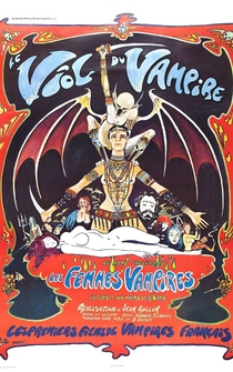 Poster Le viol du vampire