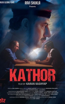 Poster Kathor