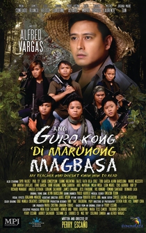 Poster Ang guro kong 'di marunong magbasa