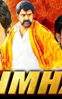 Poster Simha