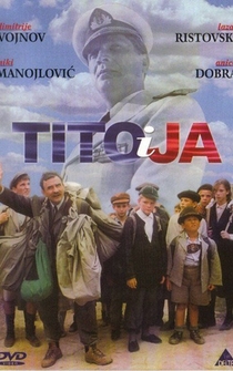 Poster Tito i ja