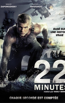 Poster 22 minuty