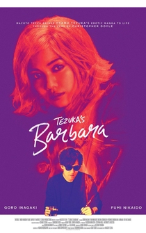 Poster Tezuka's Barbara