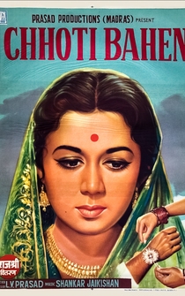 Poster Chhoti Bahen