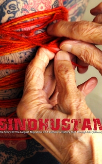 Poster Sindhustan