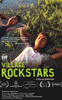 Poster Village Rockstars