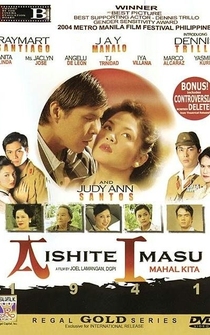 Poster Aishite imasu (Mahal kita) 1941