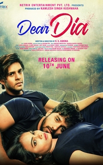 Poster Dear Dia