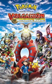 Poster Pokemon za mubi XY& Z 'borukenion to kiko (karakuri) no magiana