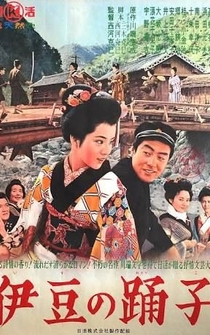 Poster Izu no odoriko