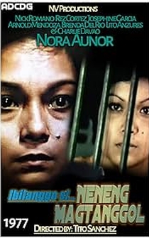 Poster Ibilanggo si... neneng magtanggol