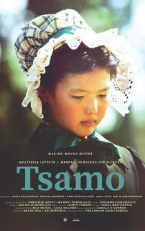 Poster Tsamo