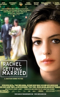 Poster El casamiento de Raquel