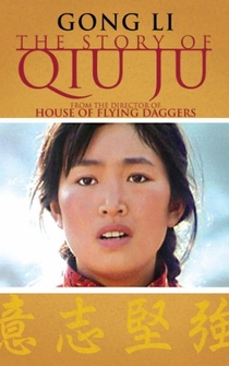 Qiu Ju, una mujer china