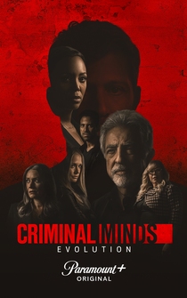 Poster de Criminal Minds