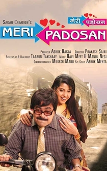 Poster Meri Padosan