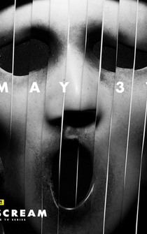 Poster de Scream