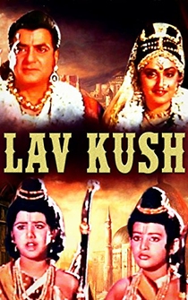 Poster Lav Kush