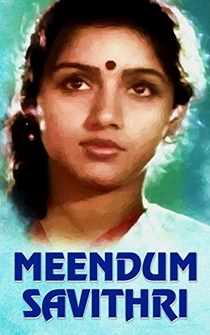 Poster Meendum Savithri