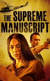 Poster El Supremo Manuscrito