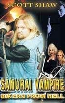 Poster Samurai Vampire Bikers from Hell