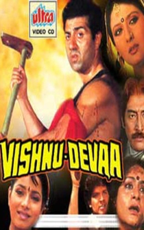 Poster Vishnu-Devaa