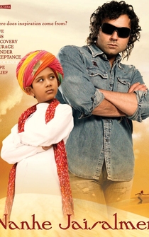 Poster Nanhe Jaisalmer: A Dream Come True