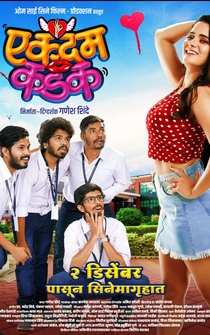 Poster Ekdam Kadak