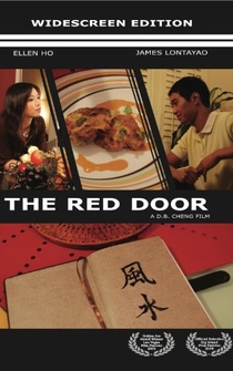 Poster The Red Door