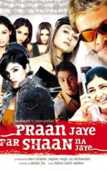 Poster Pran Jaaye Par Shaan Na Jaaye