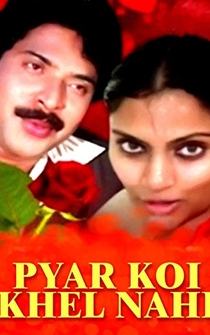 Poster Pyaar Koi Khel Nahin