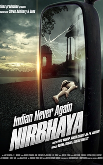 Poster Indian Never Again Nirbhaya