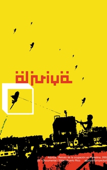 Poster Aljuriya