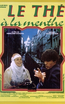 Poster Le thé à la menthe