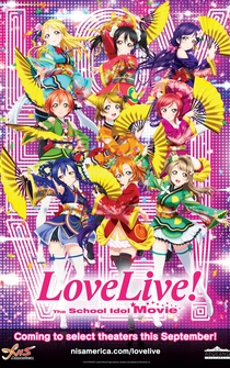 Poster Love Live! The School Idol Movie