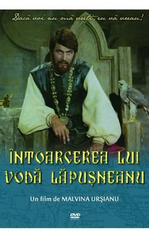 Poster Întoarcerea lui Voda Lapusneanu