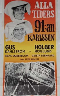 Poster Alla tiders 91:an Karlsson