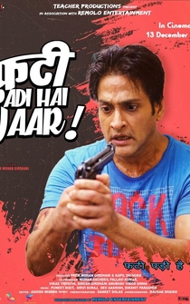 Poster Phati Padi Hai Yaar