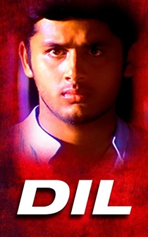 Poster Dil