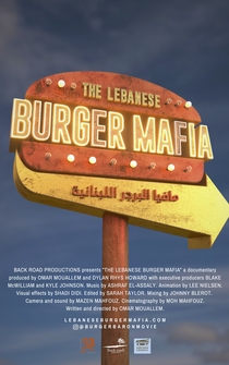 Poster The Lebanese Burger Mafia