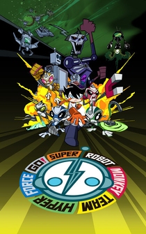 Poster Super Robot Monkey Team Hyperforce Go!