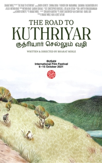 Poster The Road to Kuthriyar