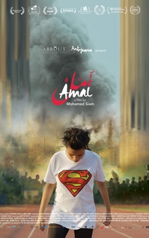 Poster Amal