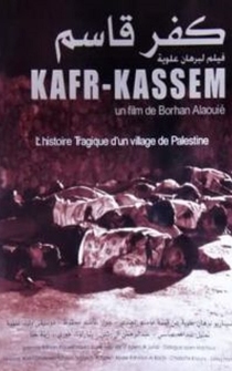 Poster Kafr kasem