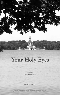 Poster Your Holy Eyes