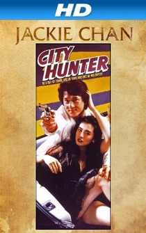 Poster de Sing si lip yan