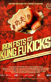 Poster Iron Fists and Kung Fu Kicks