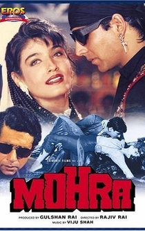 Poster Mohra