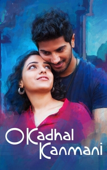 Poster O Kadhal Kanmani